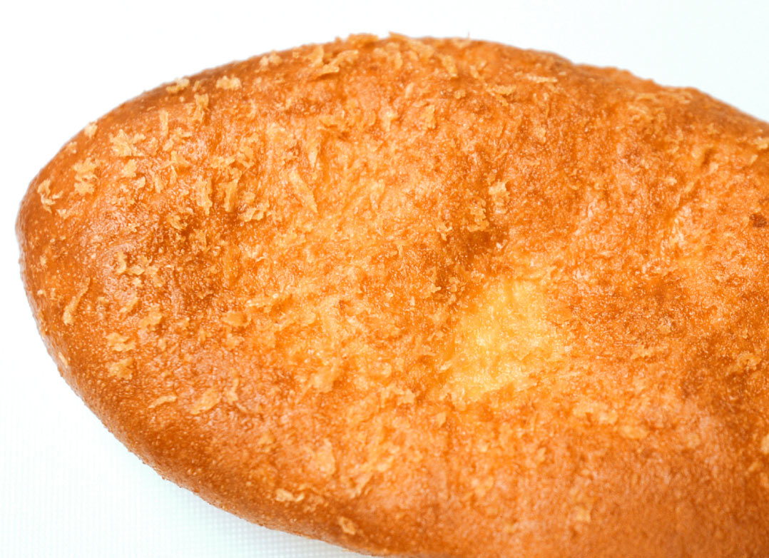 Image of Curry Bread
